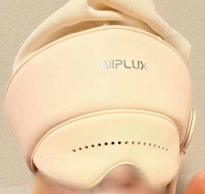 使用中
