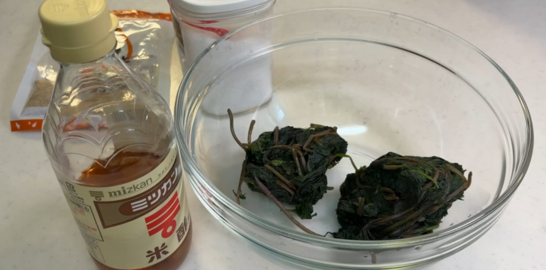 材料