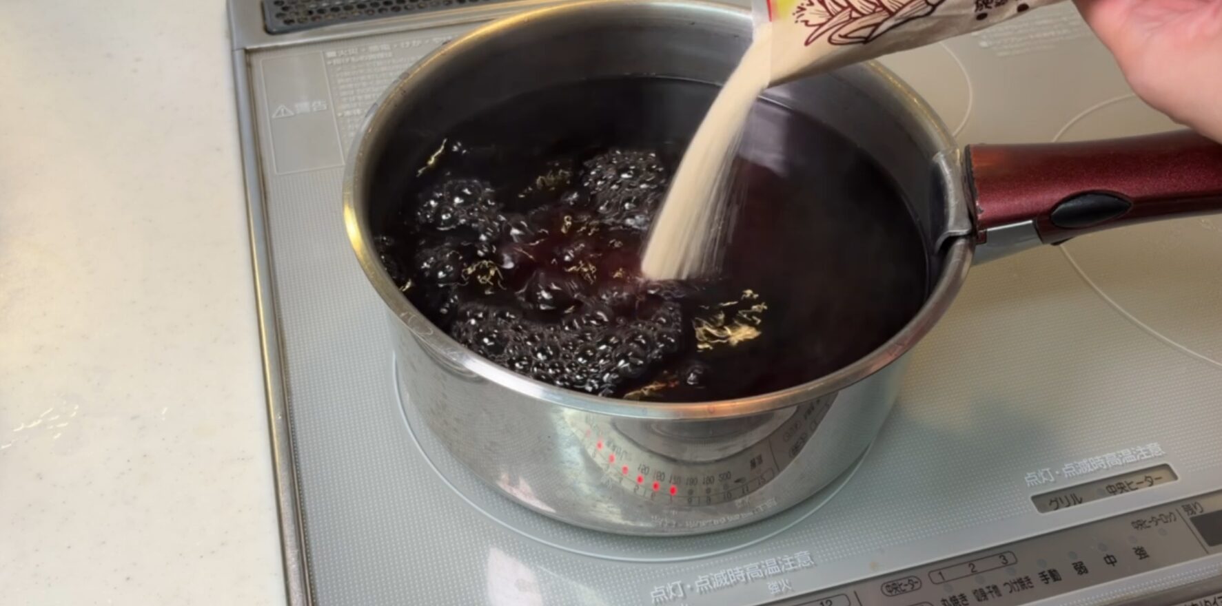 砂糖