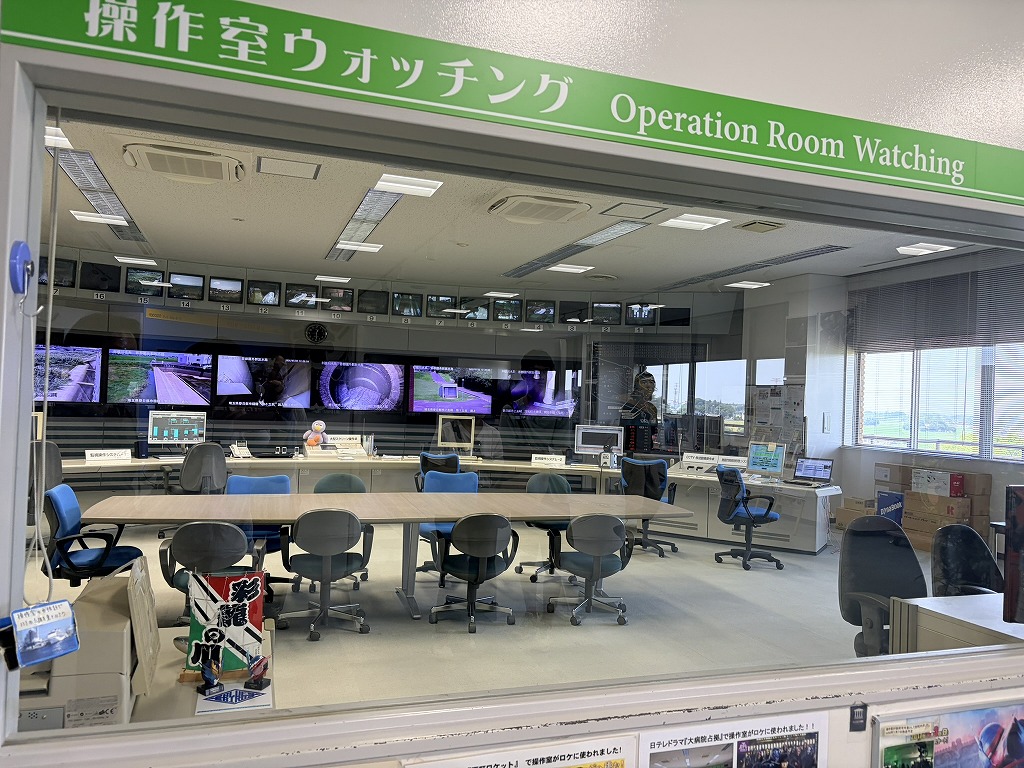 操作室