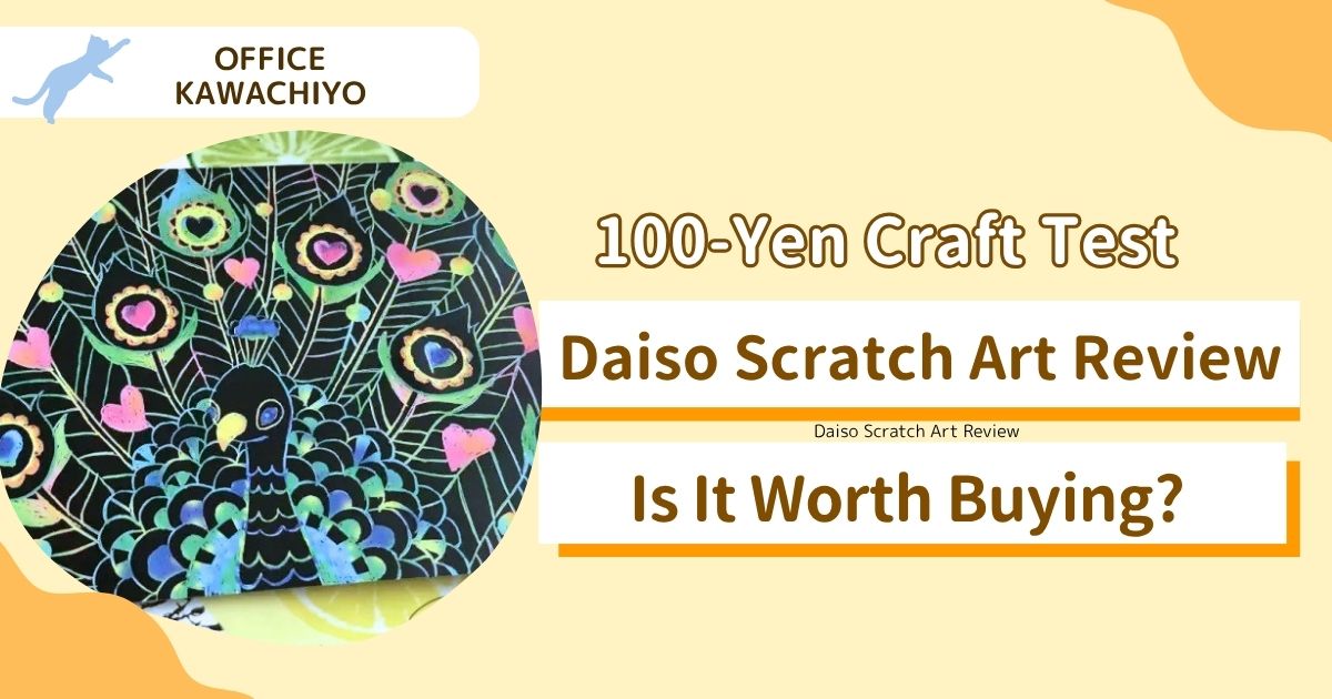Daiso Scratch Art Review